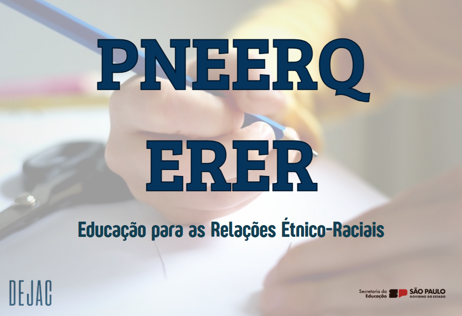  PNEERQ - ERER 