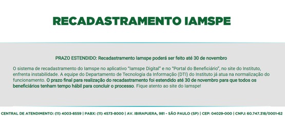 IAMSPE Recadastramento