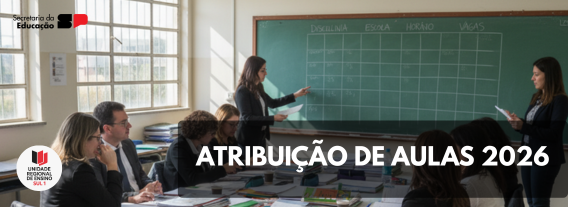 Atribuição 2026