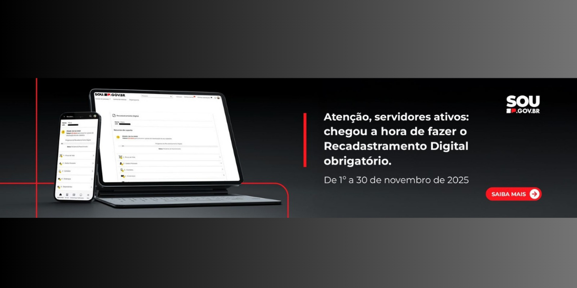 Recadastramento Digital 2025 para Servidores Ativos já está disponível!