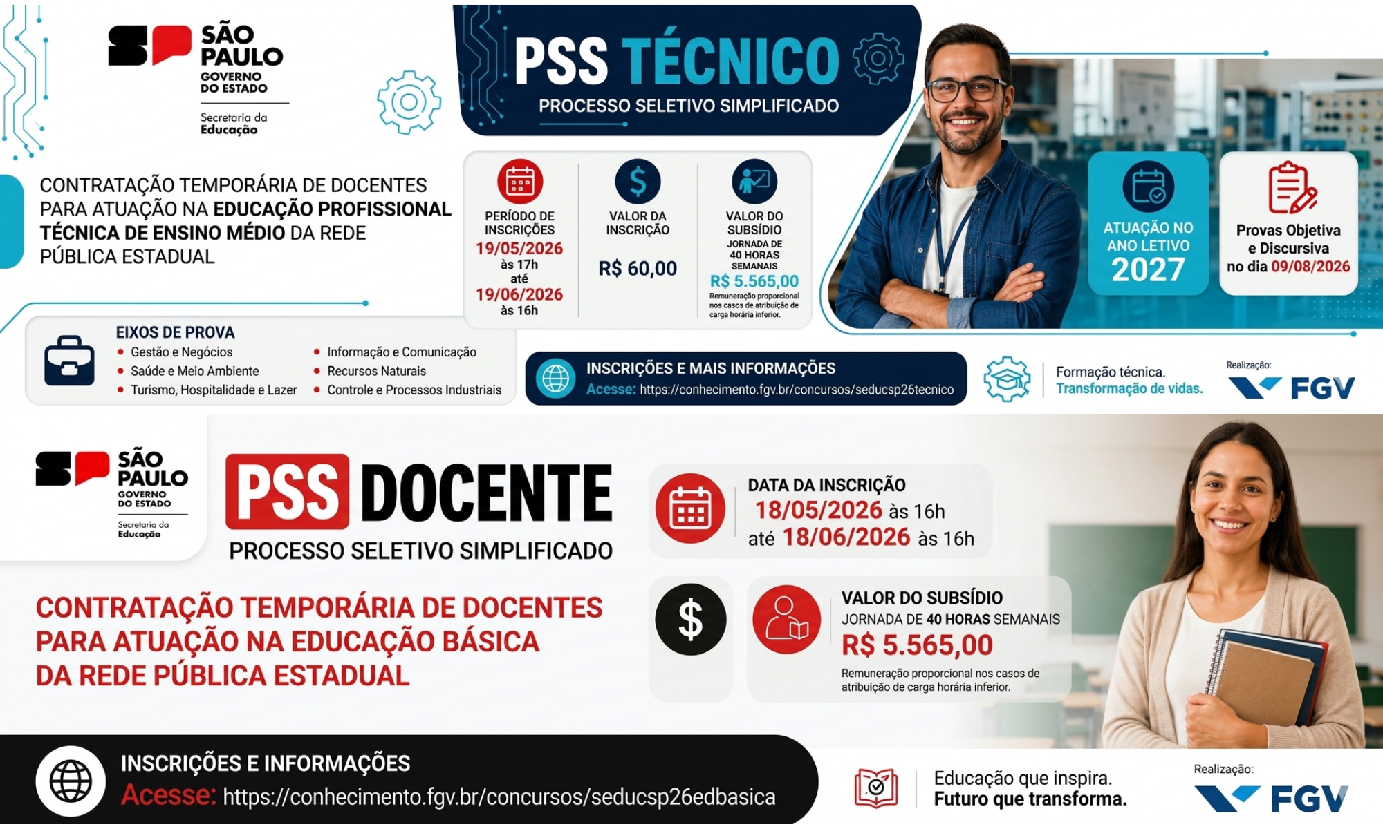 PSS
