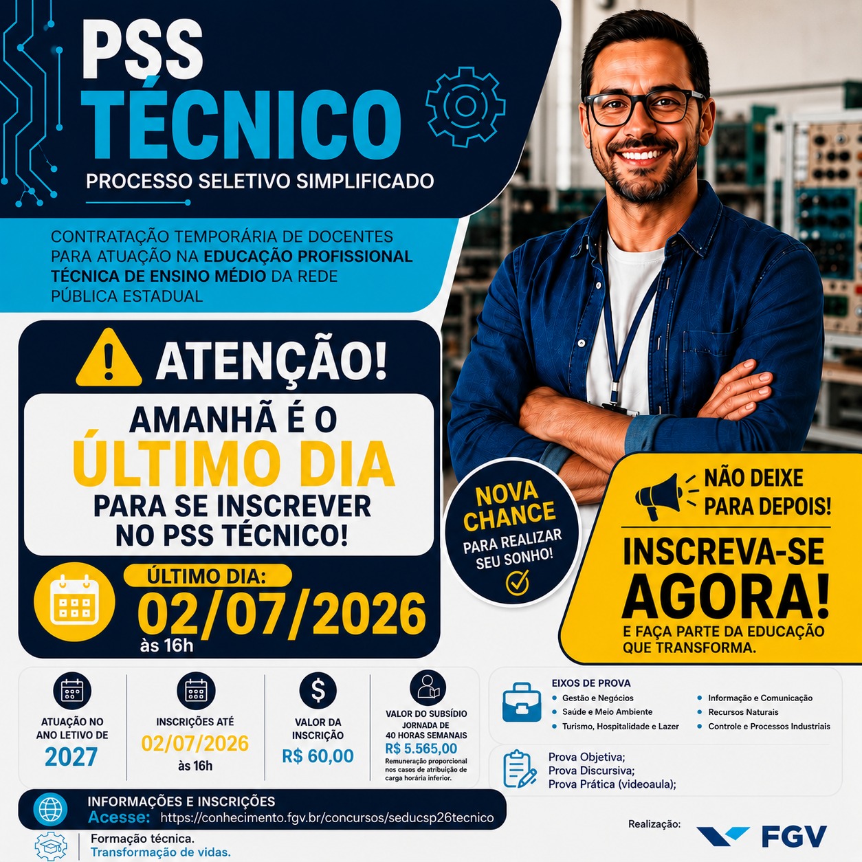 popup